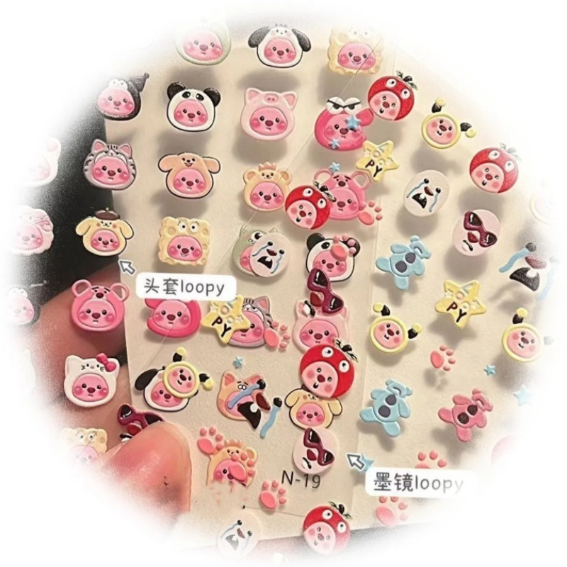 Loopy 3D embossed sticker, tra - огляд і ціна Nail Art
