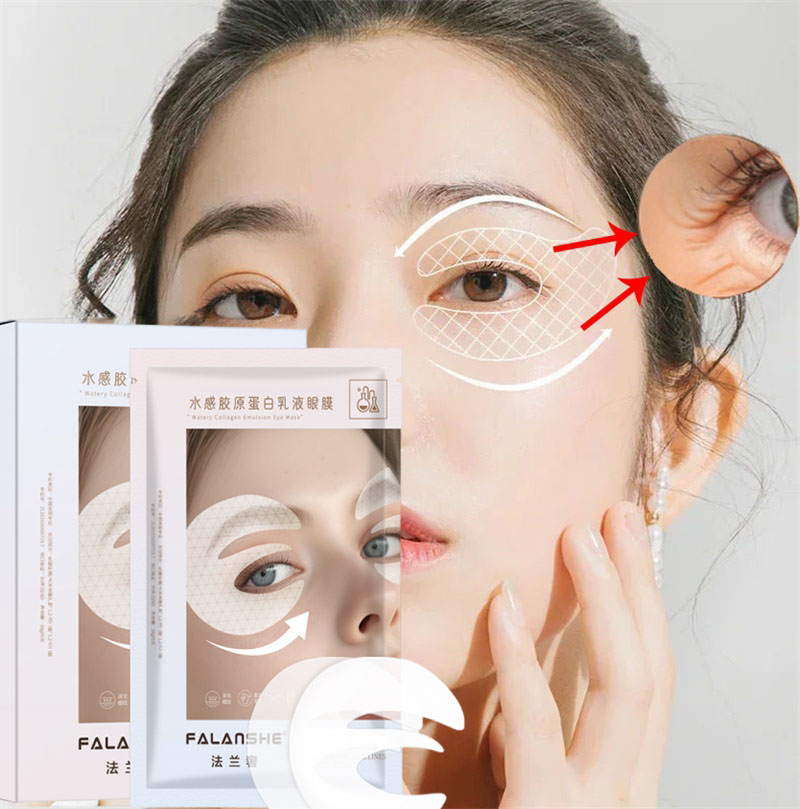 Collagen Wrinkle Remove Eye Ma - огляд і ціна Collagen Under Eye Patches