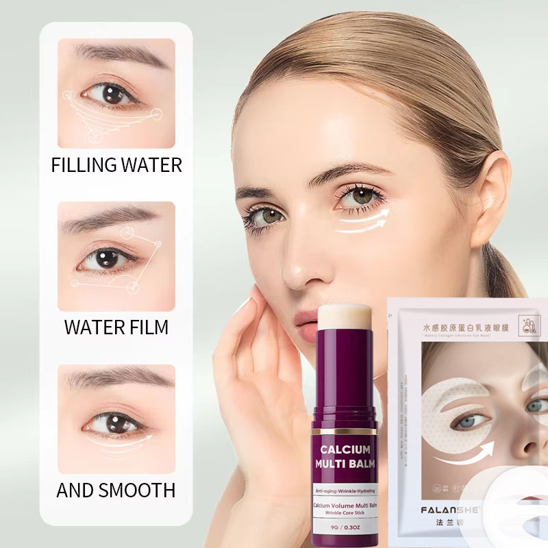 Collagen Wrinkle Remove Eye Ma - огляд і ціна Collagen Under Eye Patches